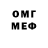 Метадон methadone Puta Creativa