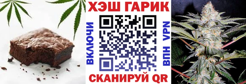 Еда ТГК конопля  kraken ТОР  Суровикино 