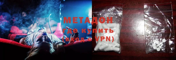 a pvp Куйбышев