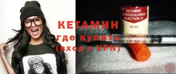 Альфа ПВП Невьянск