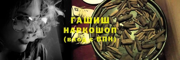 a pvp Куйбышев