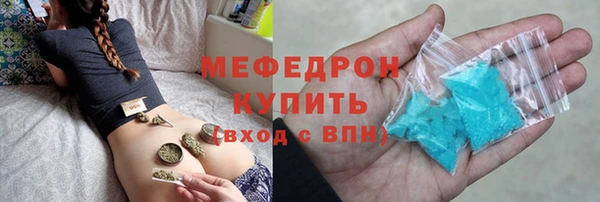 круглые Кулебаки