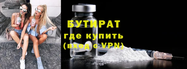 круглые Кулебаки