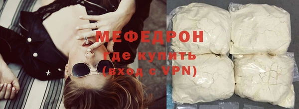 МДПВ Красноперекопск