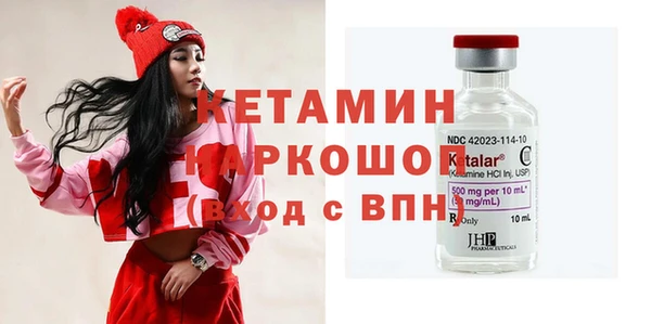 mdpv Кукмор