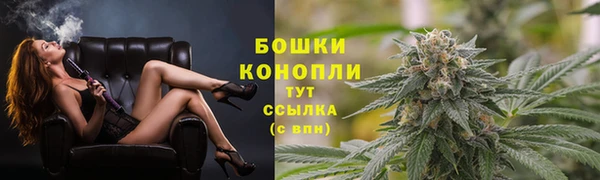 mdpv Кукмор