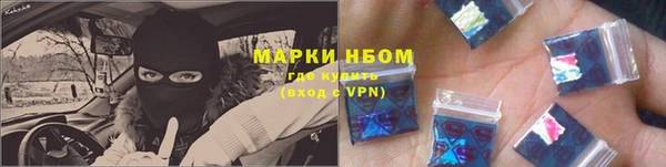 Альфа ПВП Невьянск