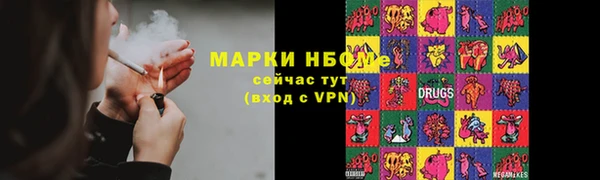 круглые Кулебаки