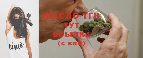 круглые Кулебаки