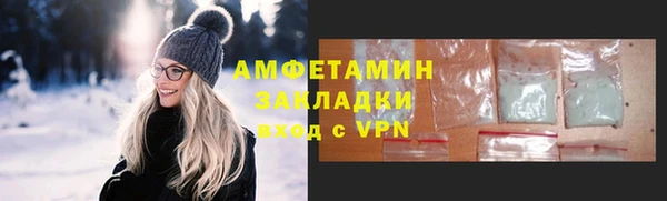 круглые Кулебаки