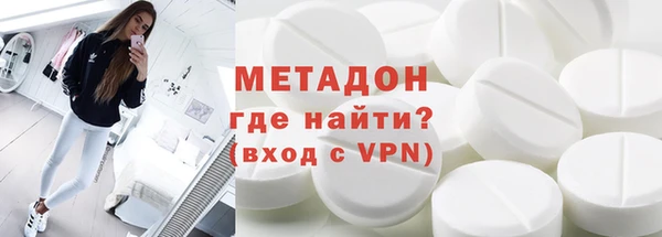 mdpv Кукмор
