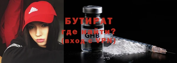 a pvp Куйбышев