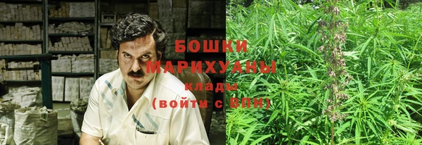 apvp Краснотурьинск