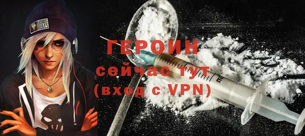 mdpv Кукмор
