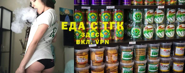 круглые Кулебаки