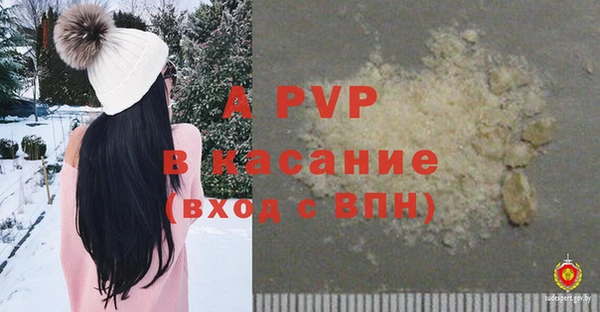 метамфетамин Коряжма