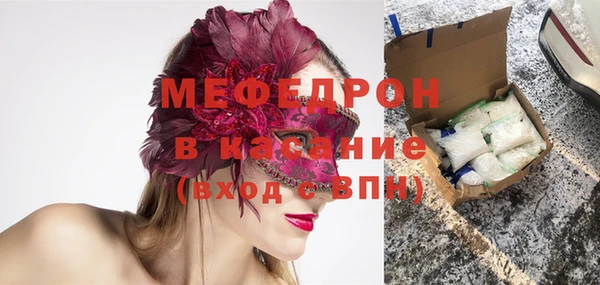 apvp Краснослободск