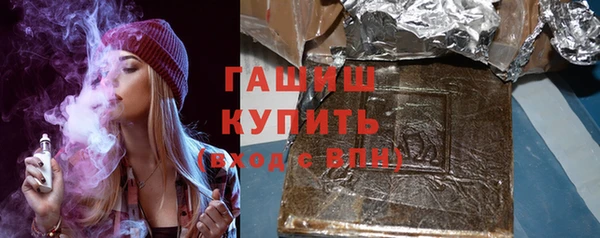 круглые Кулебаки