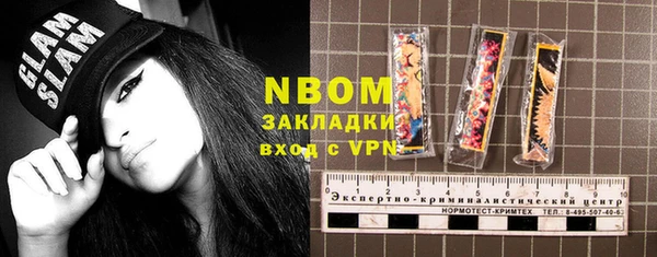 apvp Краснотурьинск