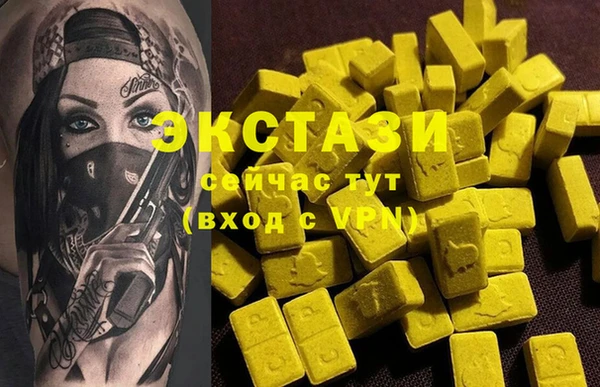 круглые Кулебаки