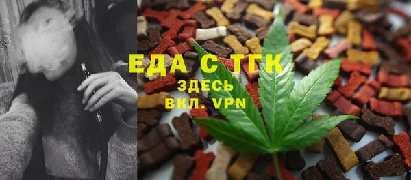 mdpv Кукмор