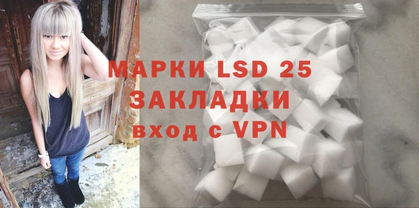 mdpv Кукмор
