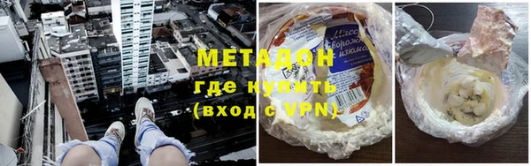 a pvp Куйбышев
