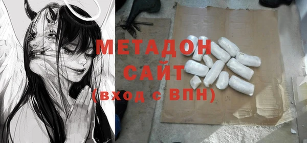 молекула духа Невель