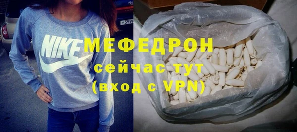 крисы Лабытнанги
