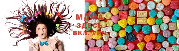mdpv Кукмор