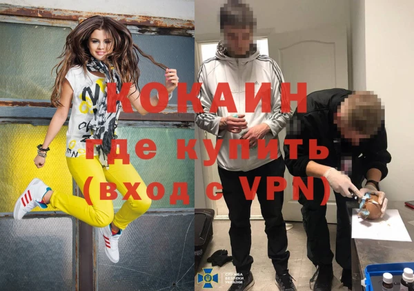 apvp Краснотурьинск