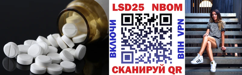 купить наркоту  kraken ONION  LSD-25 экстази ecstasy  Суровикино 