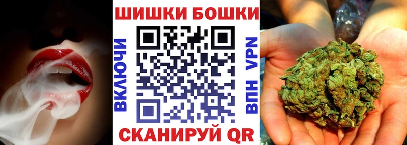 МАРИХУАНА MAZAR Суровикино